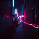 No longer By Your Side