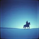 Julnacht