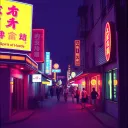 Nepal Street