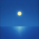 Lonely