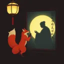 Moonlit Deceit