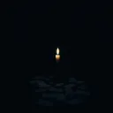 When Your Gone