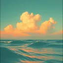 Summer Breeze