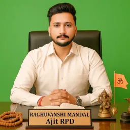 AjitRPD