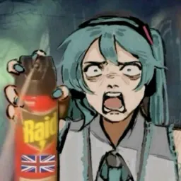 thatmIku