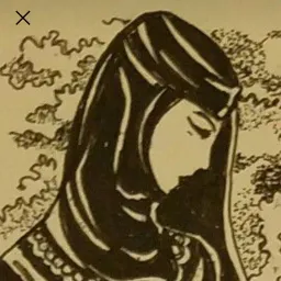 Ameerah