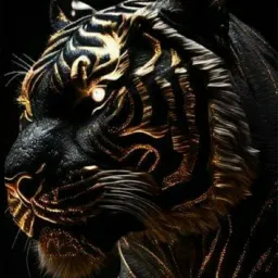 TigerWeeds