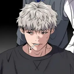 Aarugami