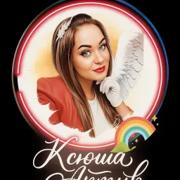 Ksyhsaaktiv