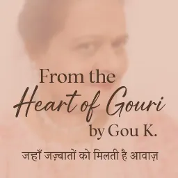gouri