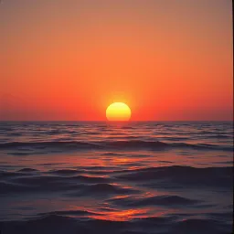 Нужен