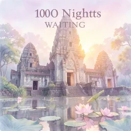 1000 nights waiting