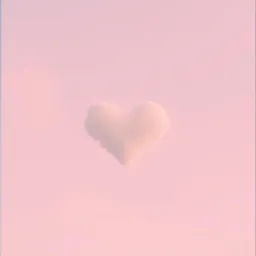Eu te amo
