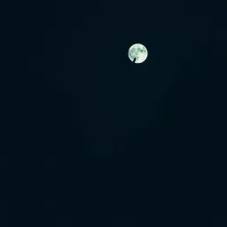 Услышь меня
