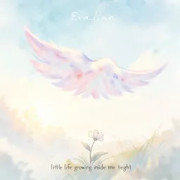 Big sis in the sky