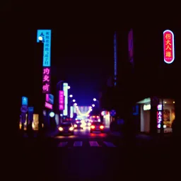 Lichter der Nacht