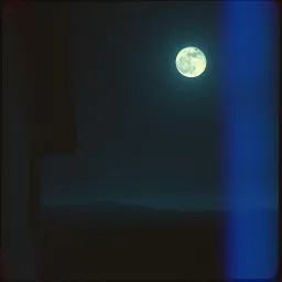 月亮不说话