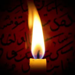 Fire in My Heart