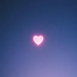 사랑해요