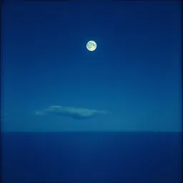 Far Away