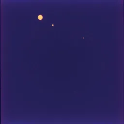 Хочу
