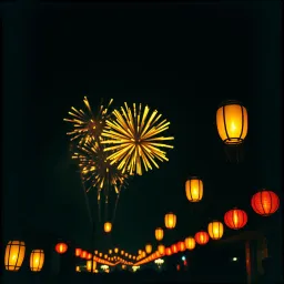Festival of Lights