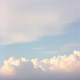Paano ba