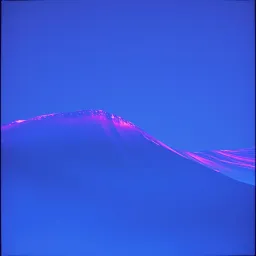Wharar • (pseudo lyric) • Akadion