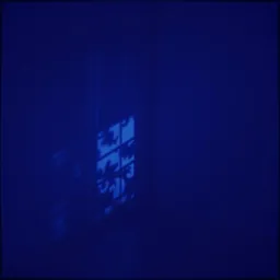 Empty Reflections