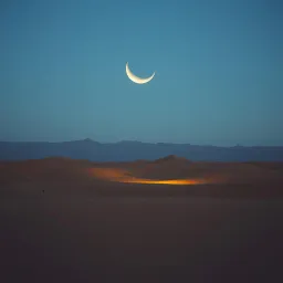 Light of Ramadhan