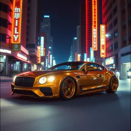 No Competition