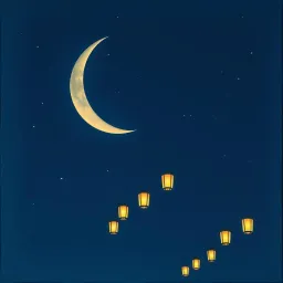 Ramadan by don44k