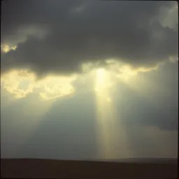 Uplifting God