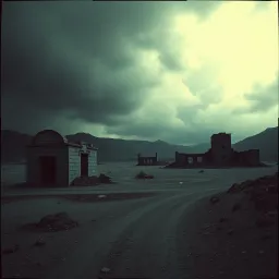 Алах