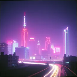 Cosmic Pulse