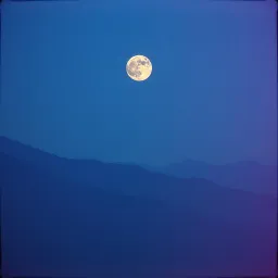 Entre Tierras Lejanas