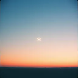 Не рядом, но в памяти моей