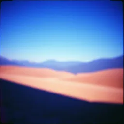 Blurry