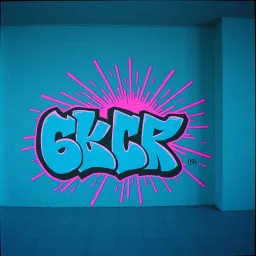 أنيحك ونيحو اه نيحو