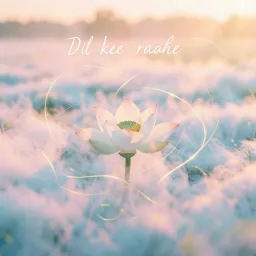 Dil ke raahe
