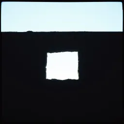 Behind the wall